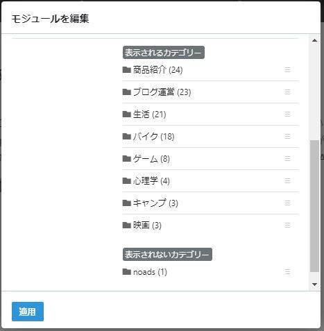 f:id:kipiro:20190404002145j:plain f:id:kipiro:20190404002145j:plain