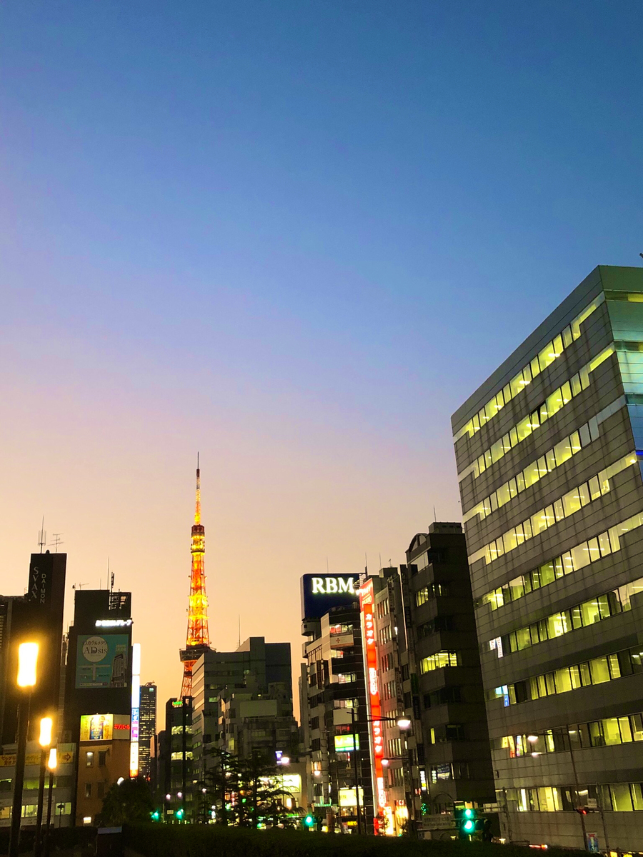 浜松町の高い空の写真です