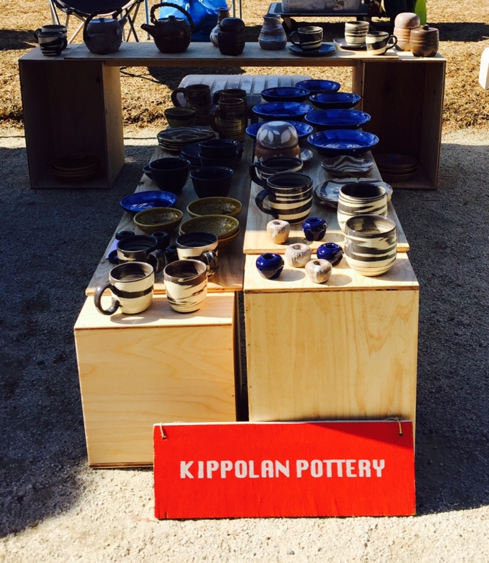 f:id:kippolanpottery:20160124122744j:image f:id:kippolanpottery:20160124122744j:image