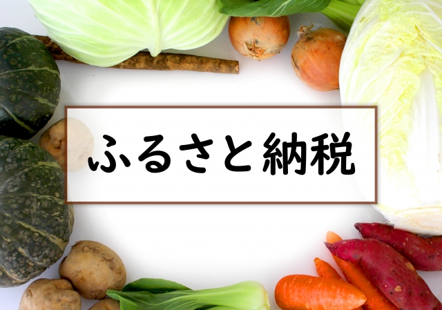 f:id:kippoushi126:20220117123237j:plain