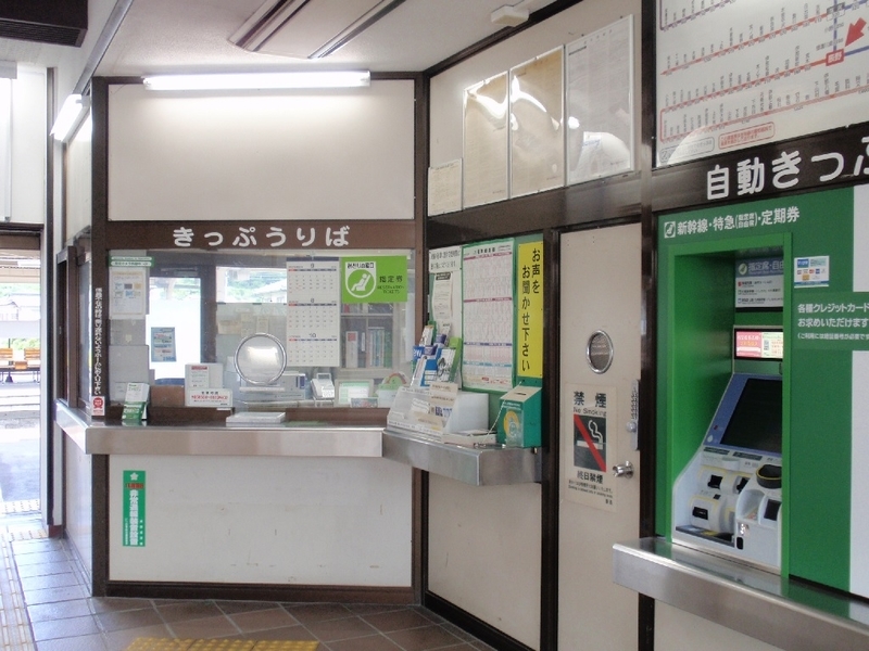 イメージ 5