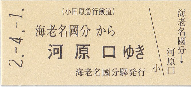 イメージ 13