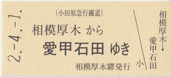 イメージ 14