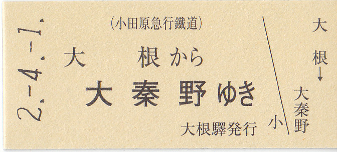 イメージ 16