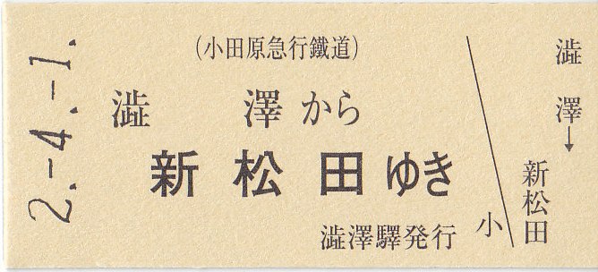 イメージ 17