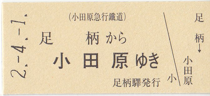 イメージ 19