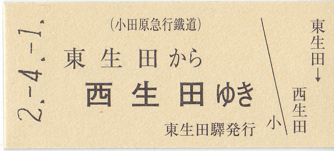 イメージ 10