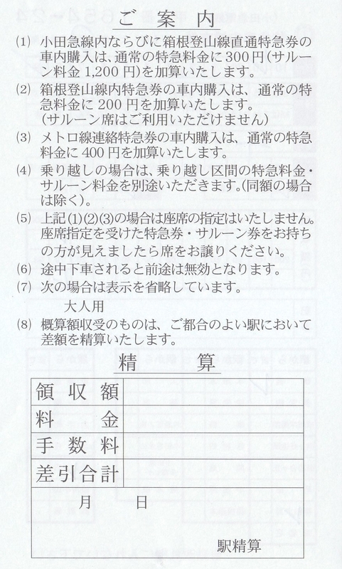39265f52-s.jpg