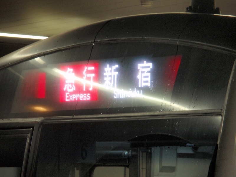 イメージ 5