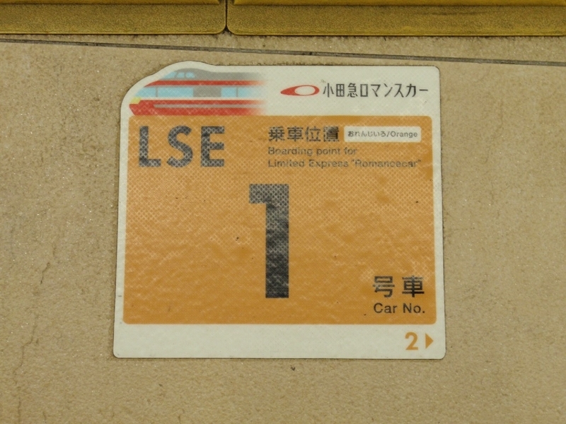 イメージ 5