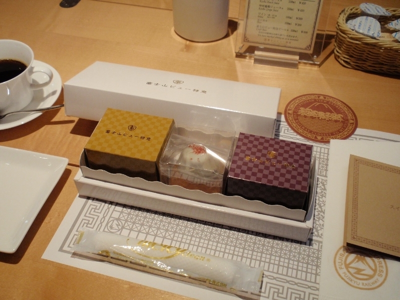 イメージ 2