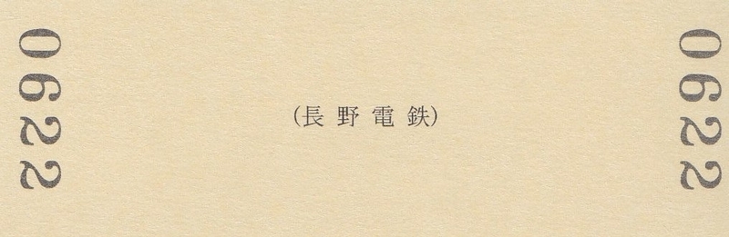 イメージ 7