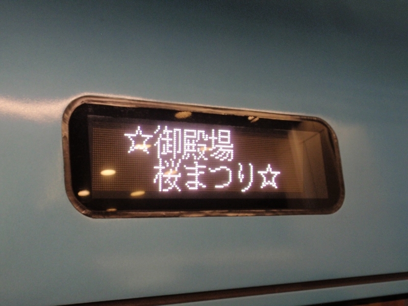 イメージ 4