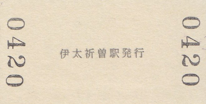 イメージ 3