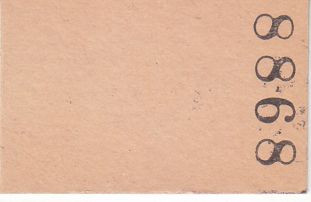 f:id:kippu-nandemoya:20201215192711j:plain
