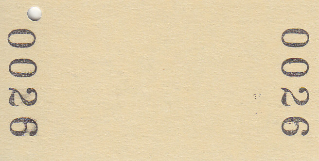 f:id:kippu-nandemoya:20211008205053j:plain