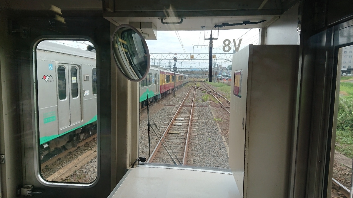 f:id:kippu-nandemoya:20211103180514j:plain