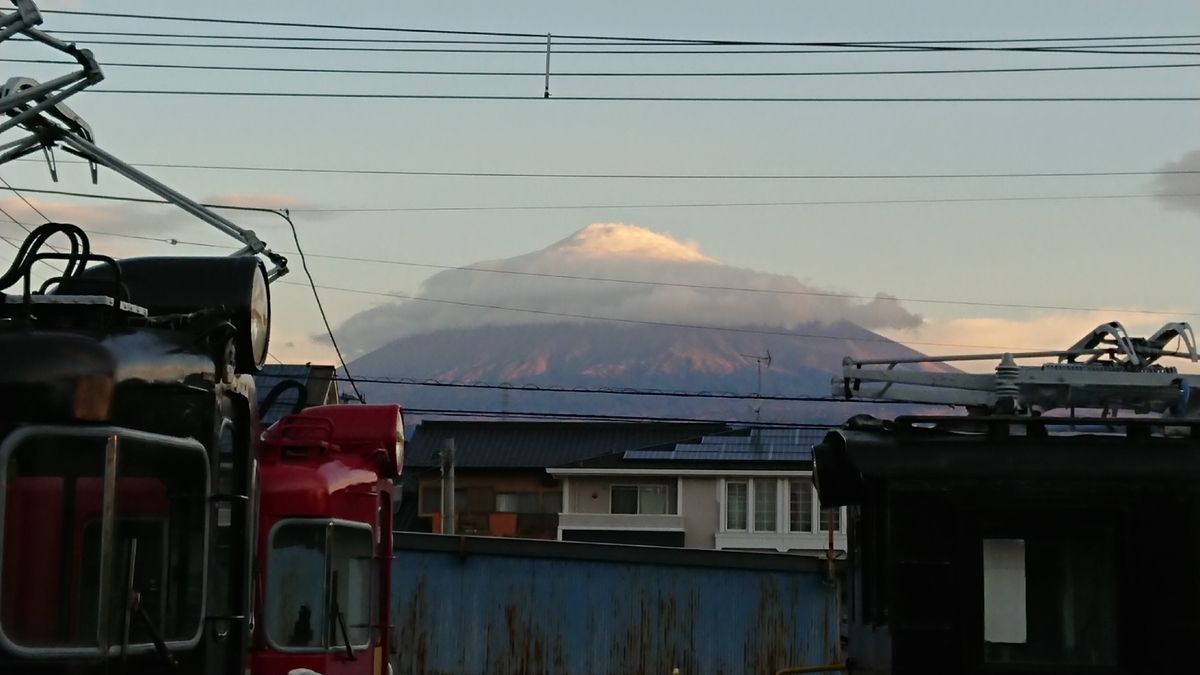 f:id:kippu-nandemoya:20220108212133j:plain