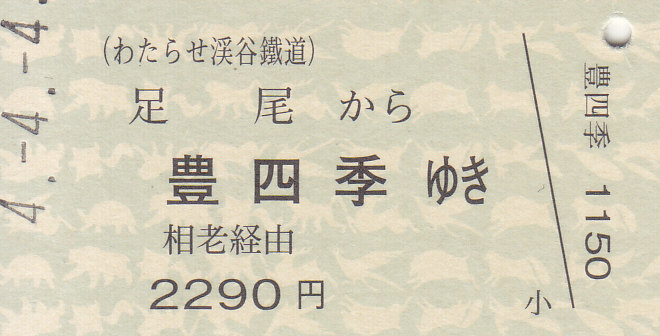20220524194350.jpg