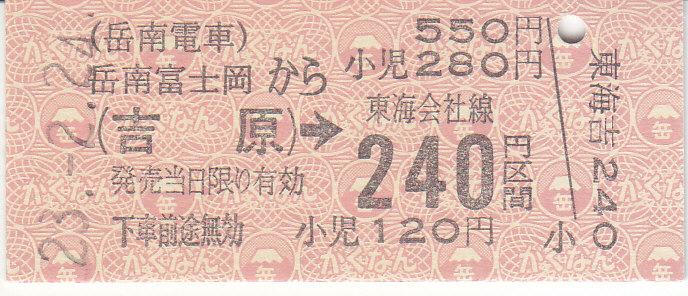 20230425201714.jpg