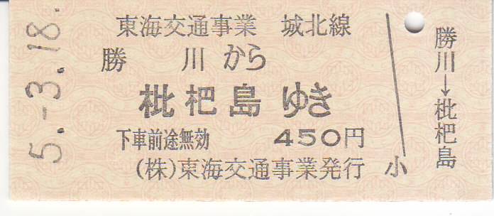 20230529210802.jpg