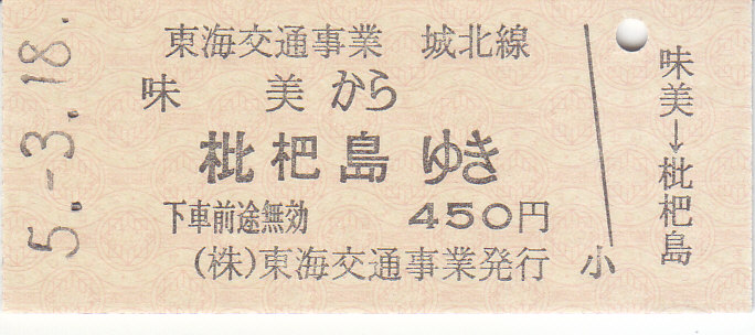 20230529210926.jpg