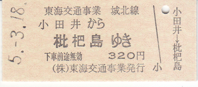 20230529211021.jpg