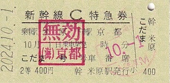 20241214211723.jpg