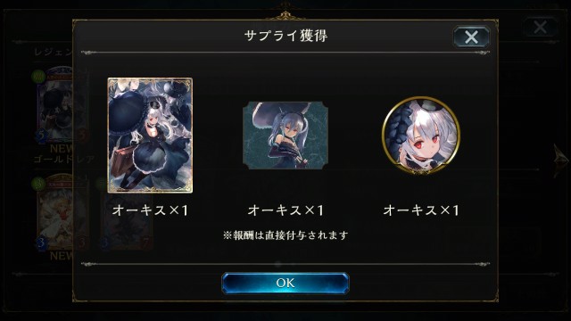 f:id:kir__810:20190109232710j:image f:id:kir__810:20190109232710j:image