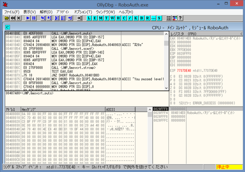 f:id:kira000:20140412004031p:plain f:id:kira000:20140412004031p:plain