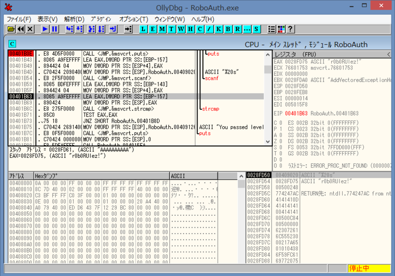 f:id:kira000:20140412004952p:plain f:id:kira000:20140412004952p:plain