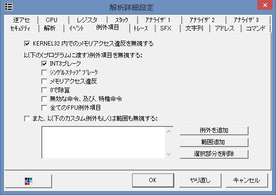 f:id:kira000:20140412012811p:plain f:id:kira000:20140412012811p:plain