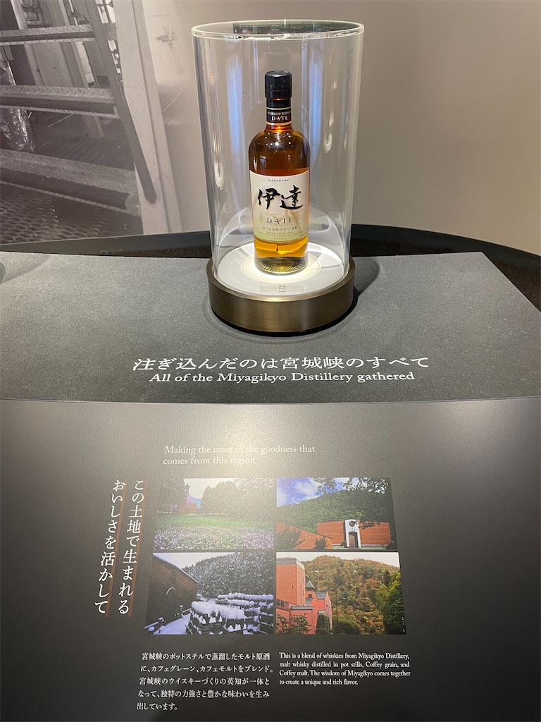 f:id:kira128:20240124134047j:image f:id:kira128:20240124134047j:image