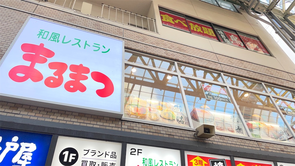f:id:kira128:20260326224410j:image f:id:kira128:20260326224410j:image