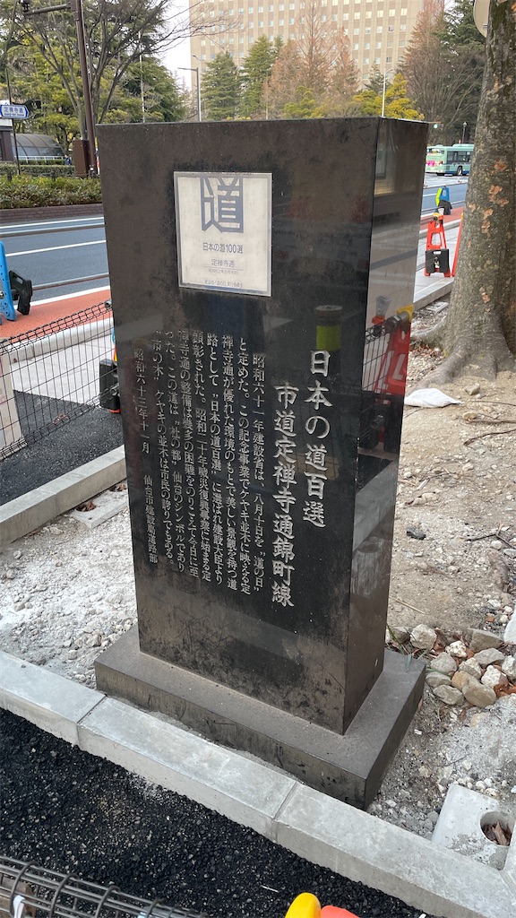 f:id:kira128:20260326224438j:image f:id:kira128:20260326224438j:image
