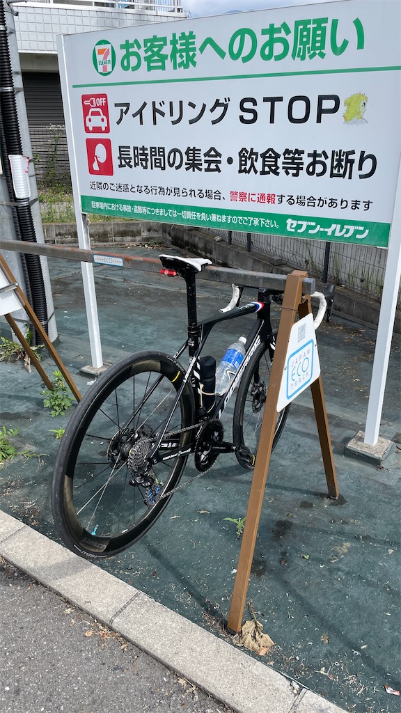 f:id:kira128:20260611231749j:image f:id:kira128:20260611231749j:image