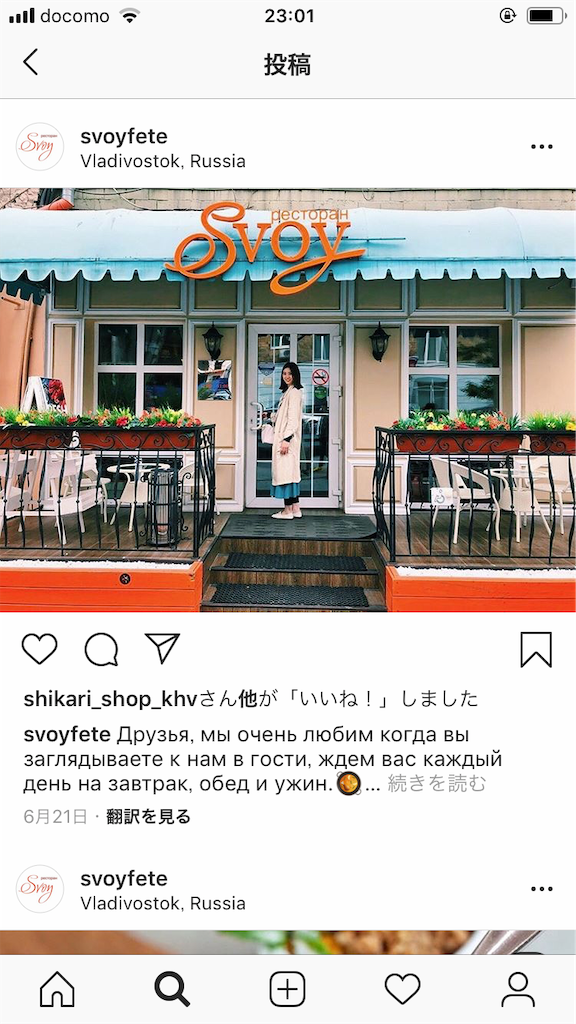 f:id:kira7188:20190816230204p:image