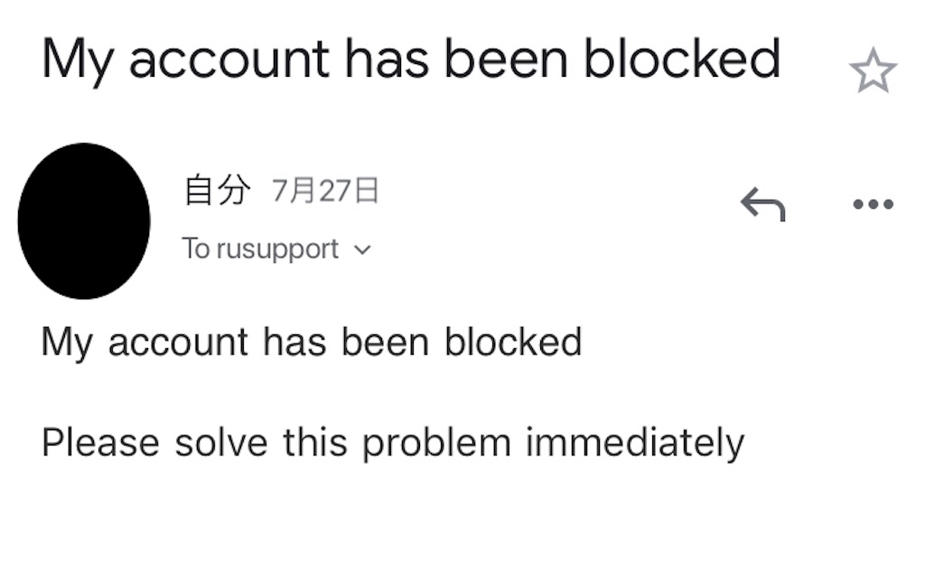 f:id:kira7188:20190825055622j:image