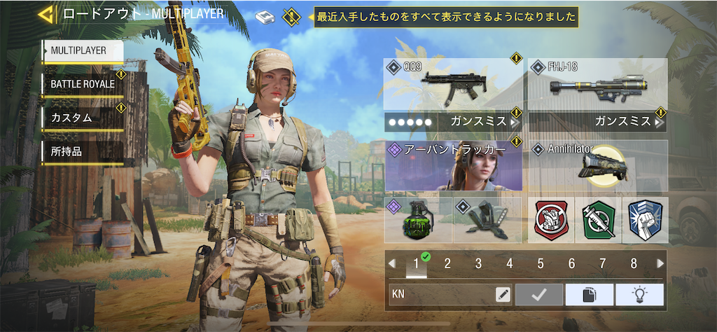 f:id:kira_awawa:20210404141346p:image f:id:kira_awawa:20210404141346p:image