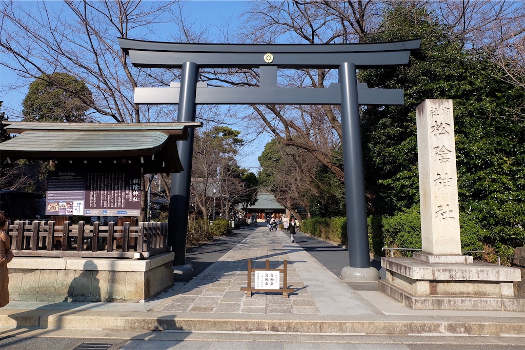 f:id:kira_kira_boshi:20180123085343j:image