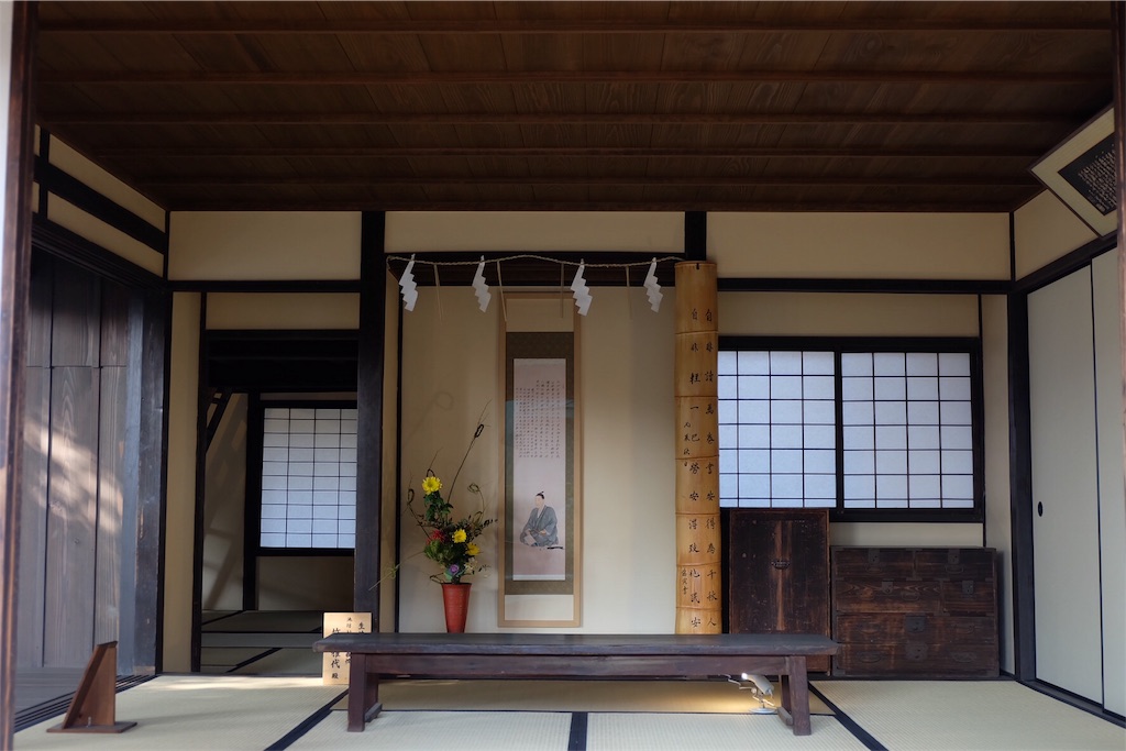 f:id:kira_kira_boshi:20180123085459j:image