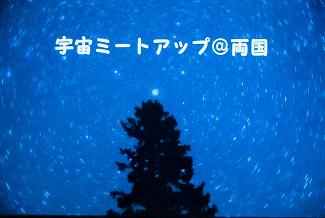 f:id:kira_kira_boshi:20180411222335j:plain
