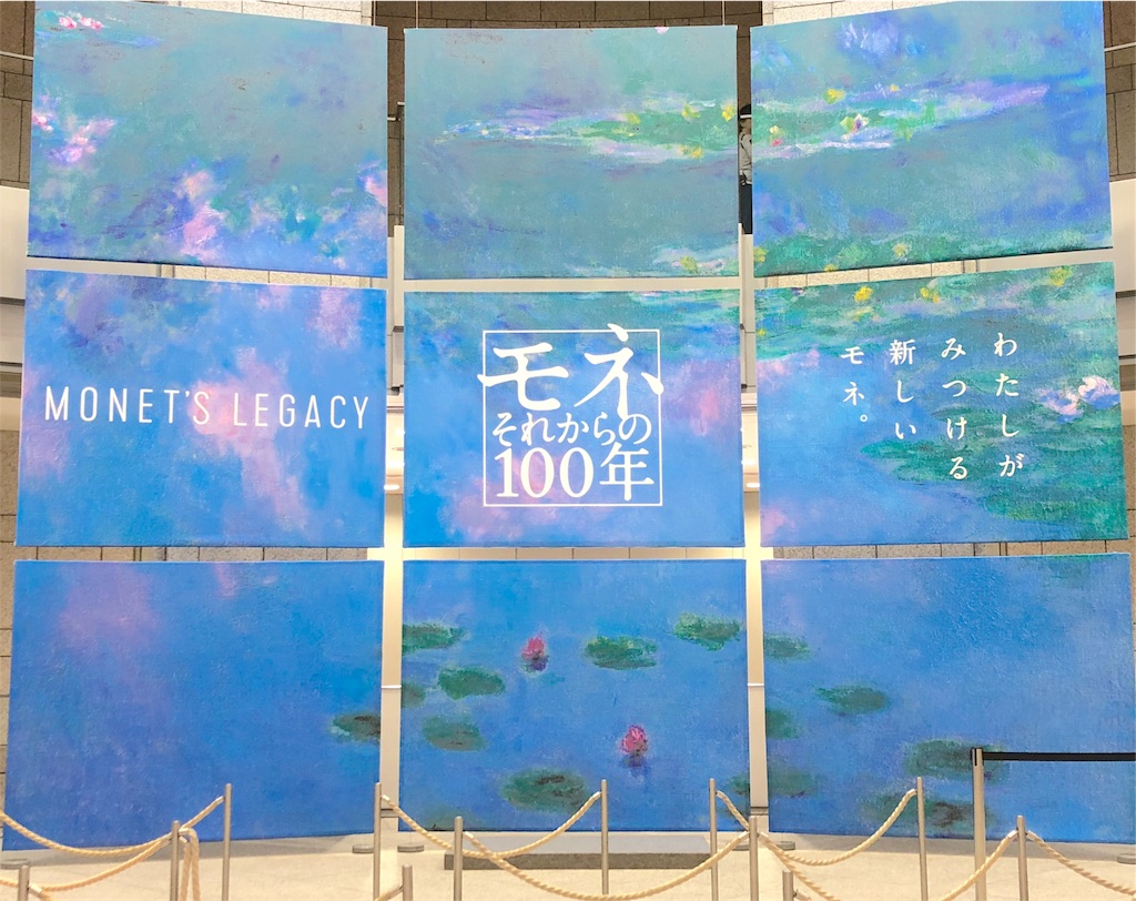 f:id:kira_kira_boshi:20180717121658j:image
