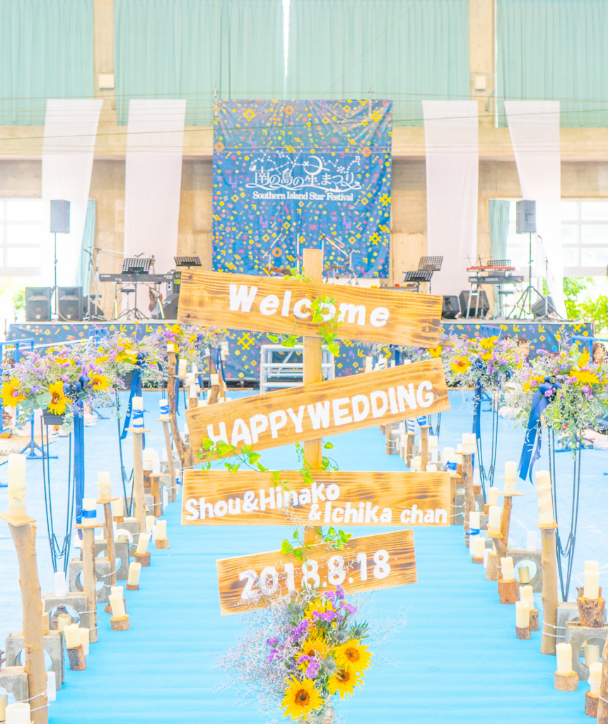f:id:kira_kira_boshi:20180827233447j:plain