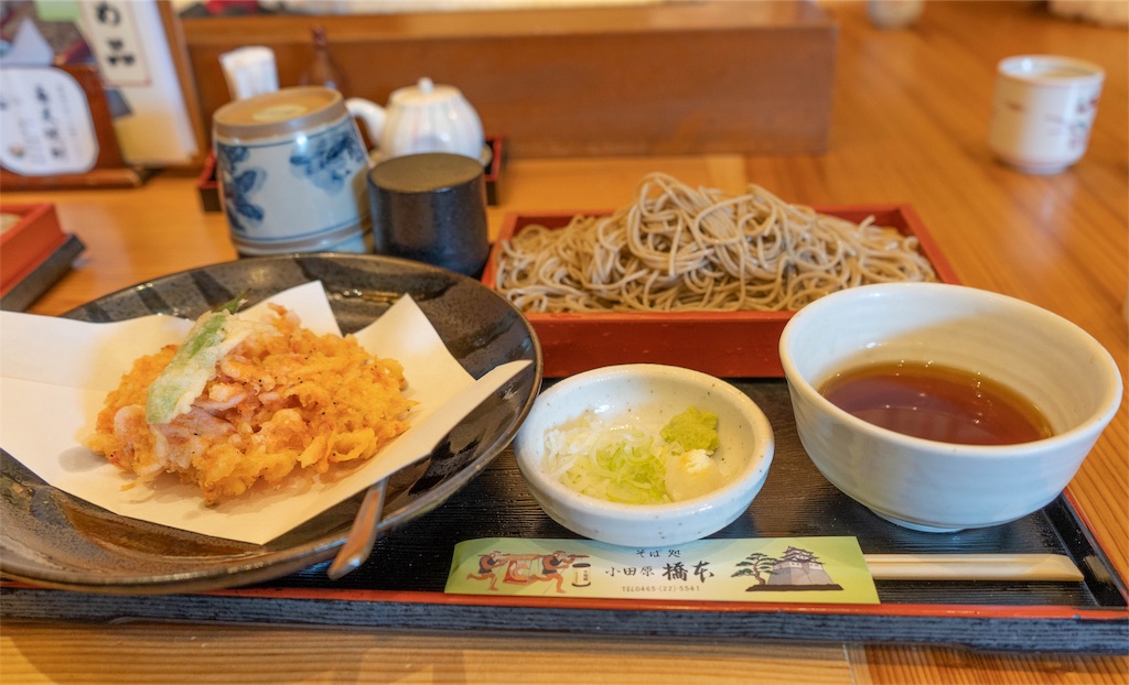 f:id:kira_kira_boshi:20190408085620j:image