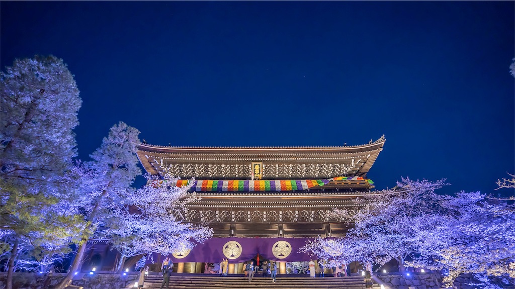 f:id:kira_kira_boshi:20190418163756j:image