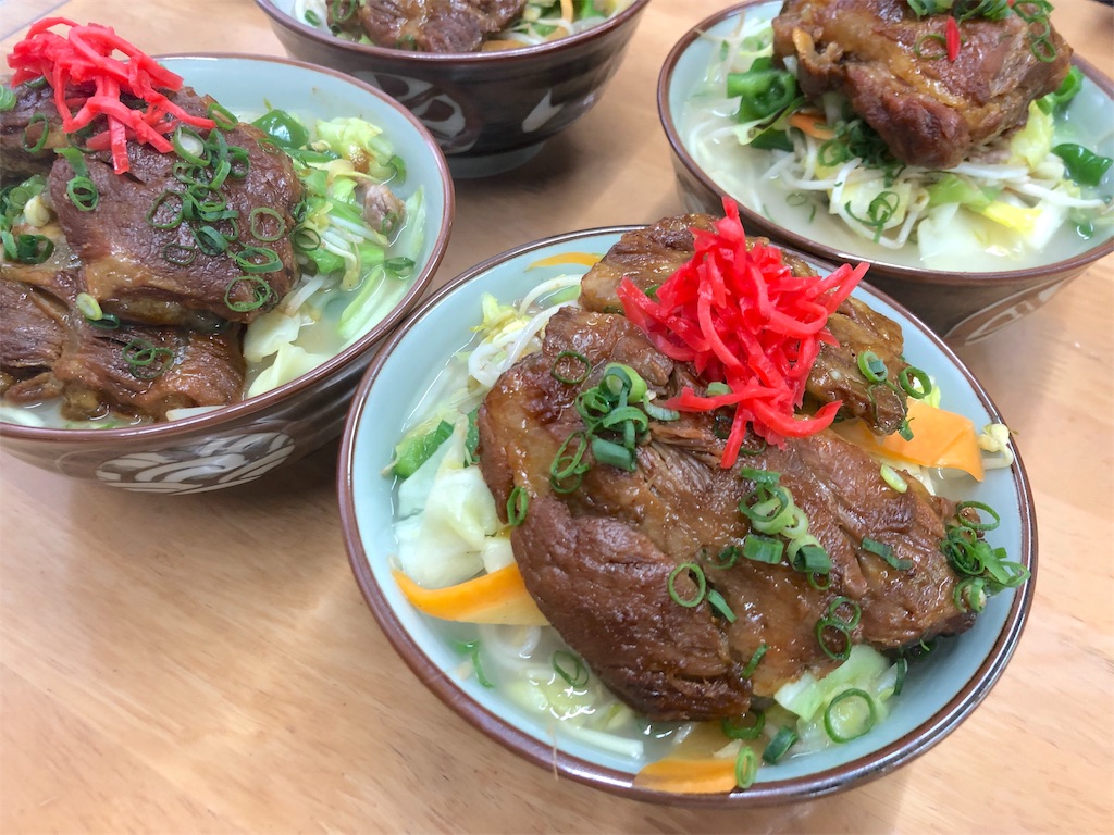 f:id:kira_kira_boshi:20190503102248j:image