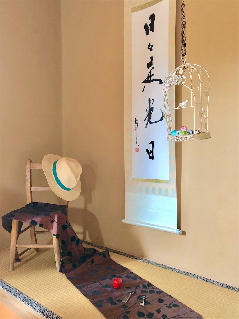 f:id:kira_kira_boshi:20190727000027j:image