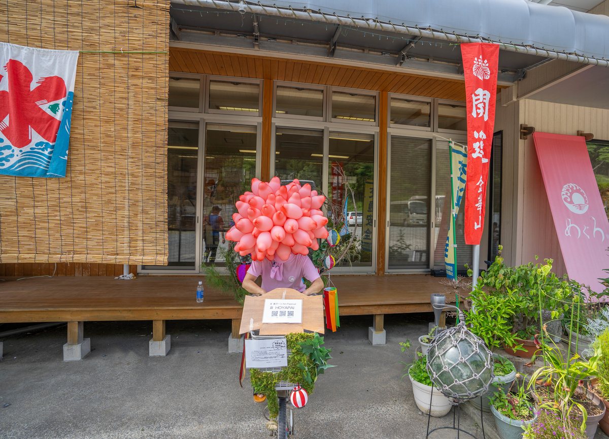 f:id:kira_kira_boshi:20190816133554j:plain f:id:kira_kira_boshi:20190816133554j:plain