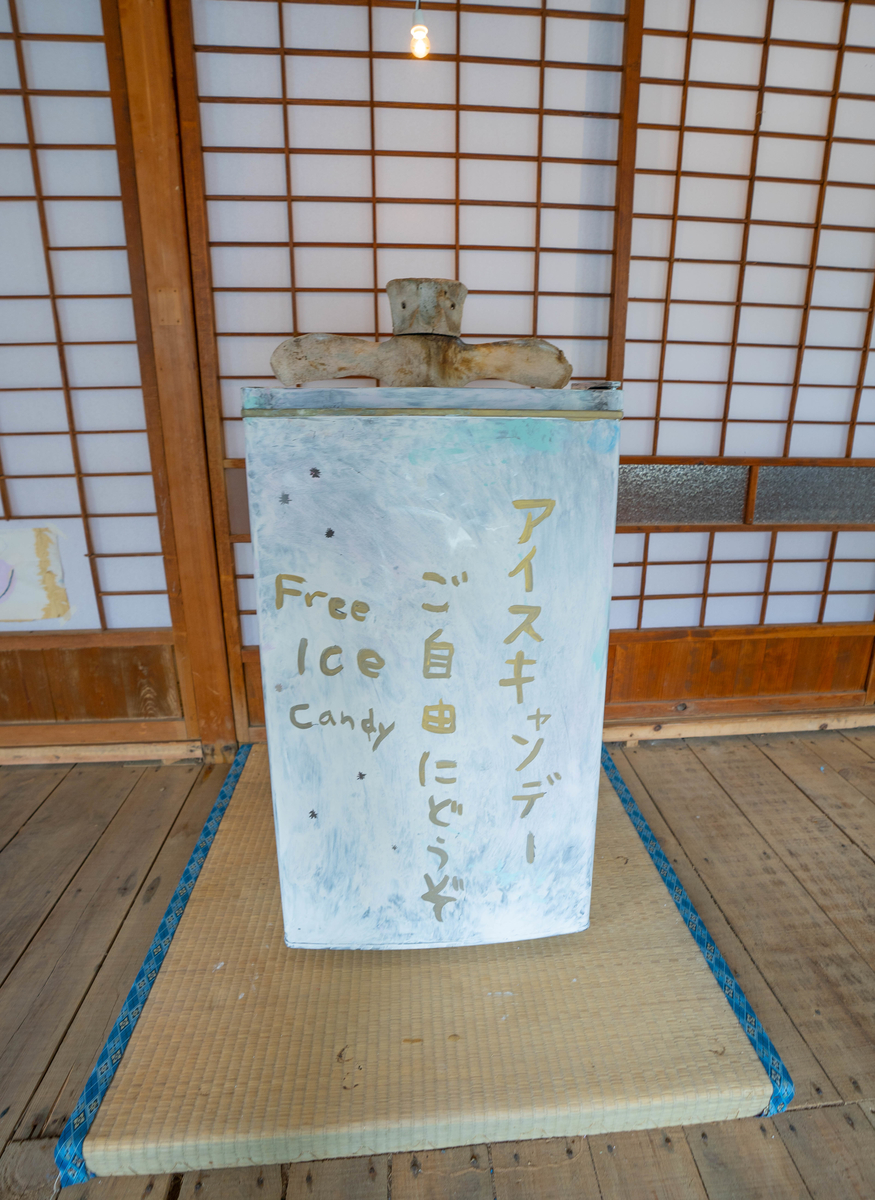 f:id:kira_kira_boshi:20190816135825j:plain f:id:kira_kira_boshi:20190816135825j:plain